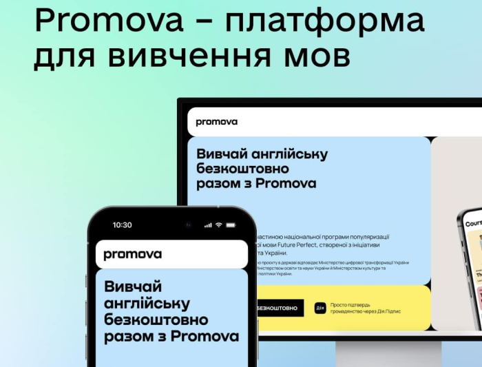 To the attention of applicants for higher education and scientific and pedagogical staff of KhNUIA!