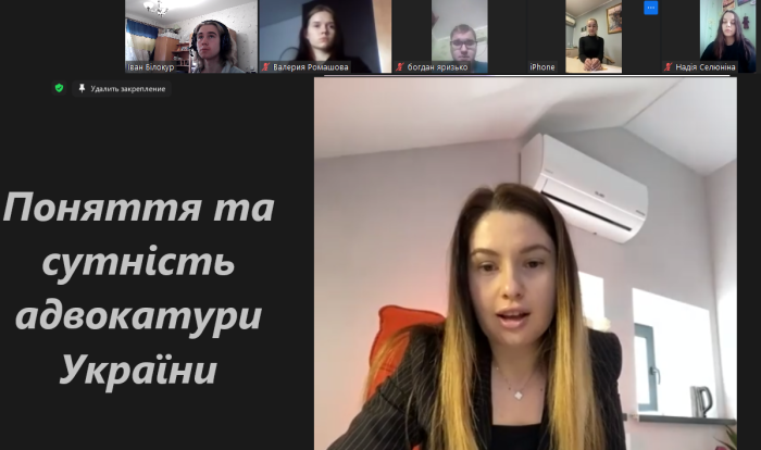 Binary lesson with the participation of a lawyer