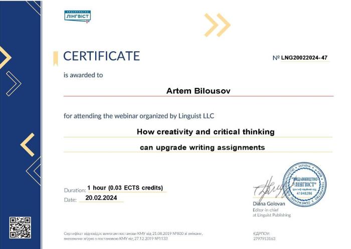 Creative methods of teaching English