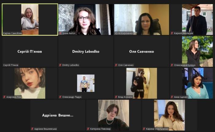 Бінарне заняття з дисциплін «Міжнародне приватне право» та «Екологічне право»