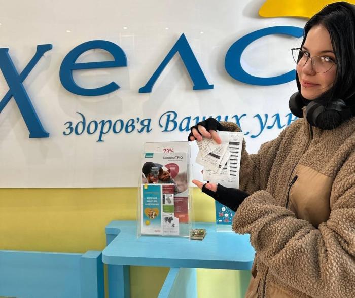 Турбота про тварин