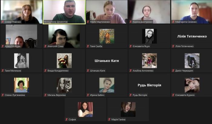 Discussion of the microeconomic model of the enterprise