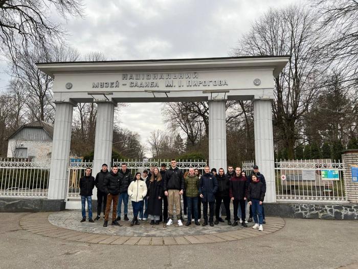 Курсанти відвідали музей-садибу М.І. Пирогова