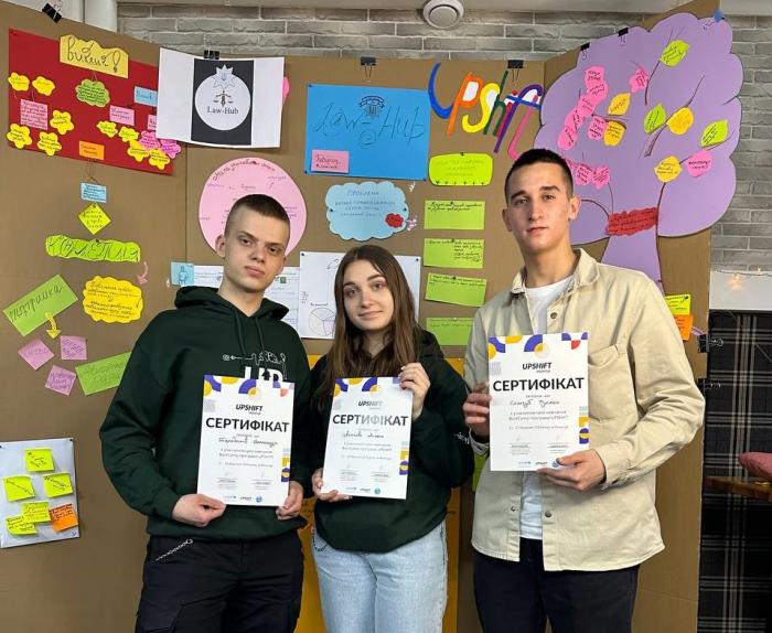 Команда ХНУВС отримала грант на реалізацію власного проєкту в межах програми Upshift