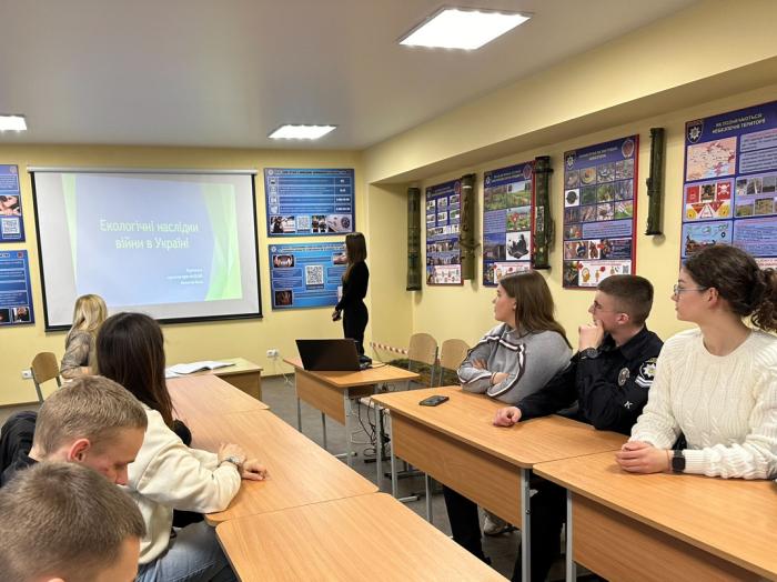 Обговорення екологічних проблем сьогодення 