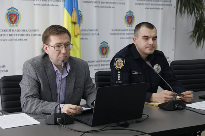 Відбулося чергове заняття Школи наукового лідерства ХНУВС 