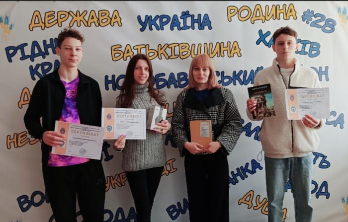 Учасники конкурсу «Фінансова абетка» отримали нагороди