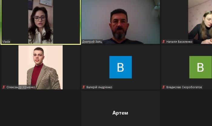 Використання інтегрованого підходу у вивченні дисципліни «Тактика окремих слідчих (розшукових) дій»