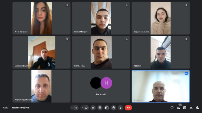 Засідання наукового гуртка з питань державного права зарубіжних країн