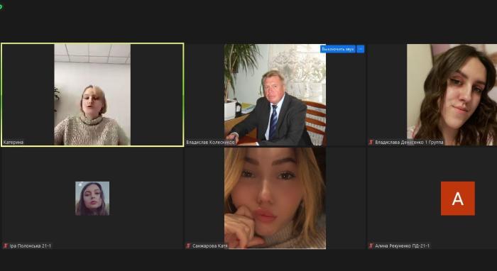 Бінарне заняття з дисципліни «Судова експертологія»