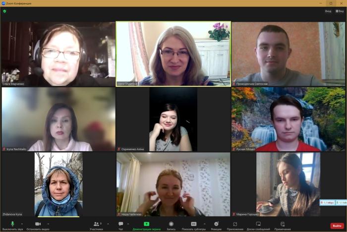 Засідання наукового гуртка кафедри соціології та психології