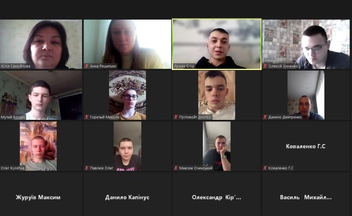 «Місце злочину» – тема бінарного заняття 