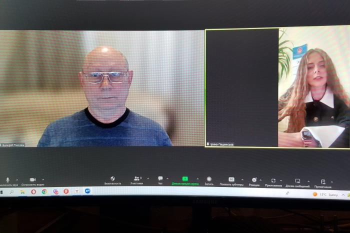 Бінарне заняття із дисципліни «Криміналістика»