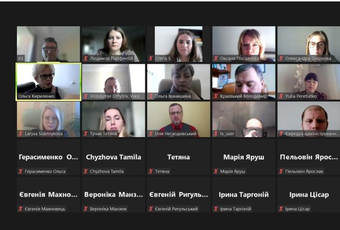 Участь у круглому столі «Нові вектори архітектури національного та міжнародного оподаткування»