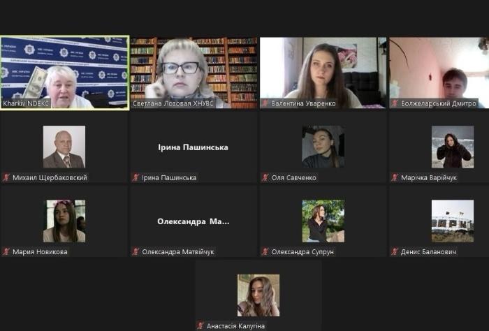 Засідання наукового гуртка з питань дослідження документів у розслідуванні злочинів