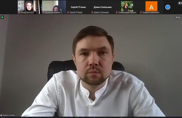 Бінарне заняття з навчальних дисциплін «Міжнародне приватне право» та «Екологічне право»