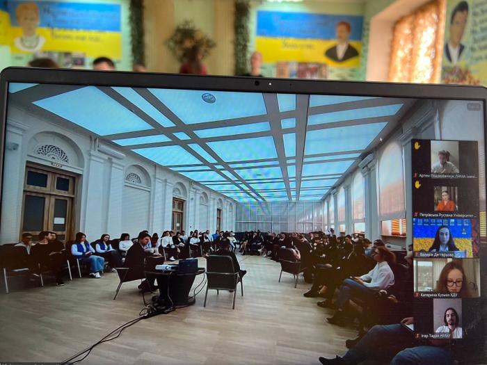 Участь в онлайн-конференції