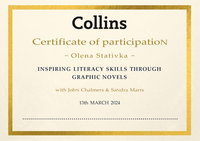 Шляхи підвищення мотивації читання англійською