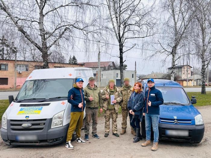 Допомога військовим, які тримають оборону на передовій