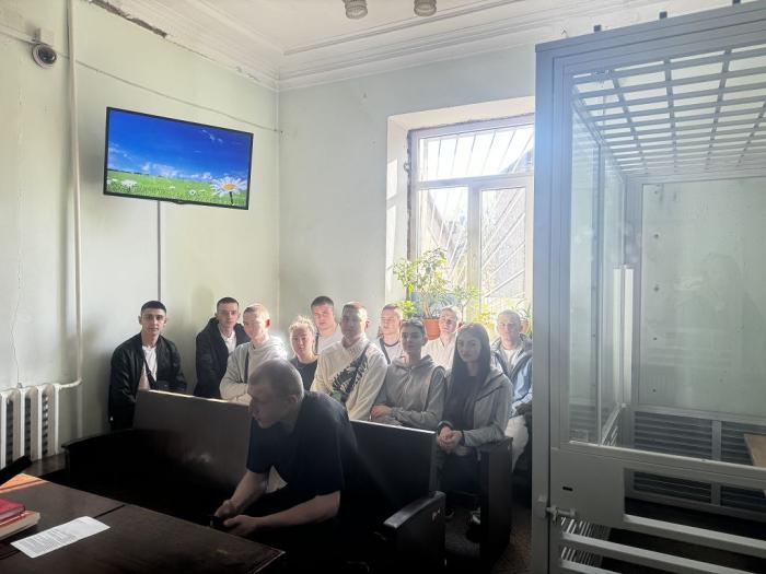 Практичне заняття у суді