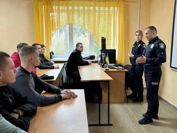 Молодь за здоровий спосіб життя