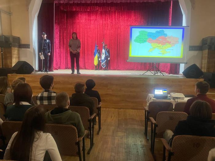 Профорієнтаційний захід на Івано-Франківщині