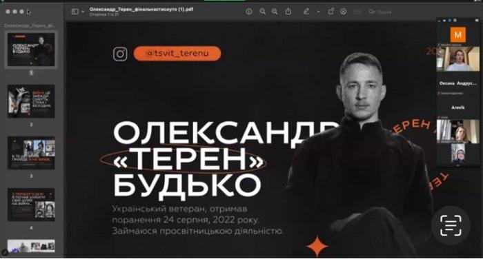 Учасник бойових дій Олександр Будько: «Людина створена, аби прогресувати»