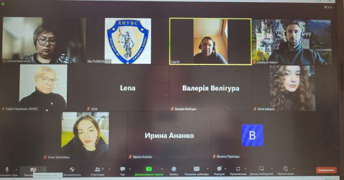 Семінар для консультантів Юридичної клініки