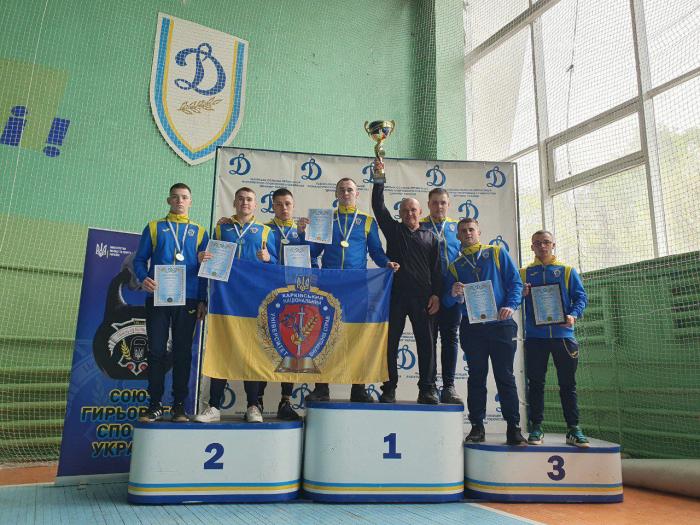 Збірна команда ХНУВС з гирьового спорту – переможниця чемпіонату ФСТ «Динамо»