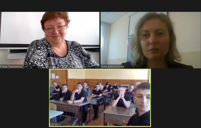 Бінарне заняття з дисципліни «Юридичне документознавство»