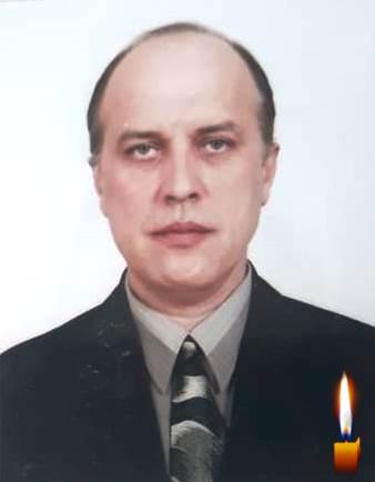 Світла пам'ять!