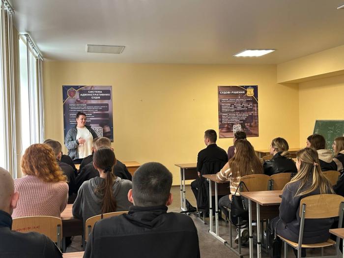 Що означає патріотизм?