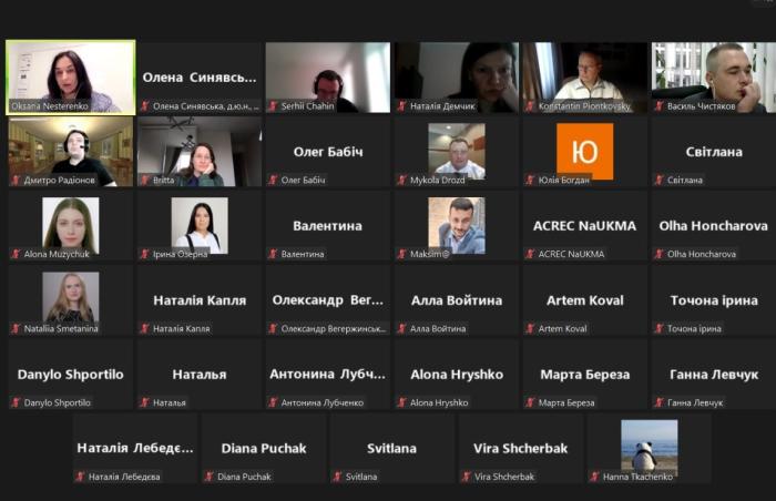 Обмеження реалізації права на доступ до публічної інформації – тема лекційного заняття 