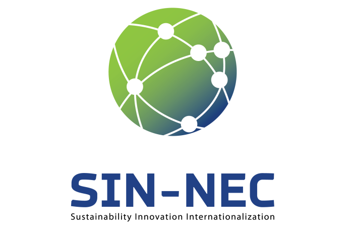 Meeting on the international project SIN-NEC of the Erasmus+CA2 program