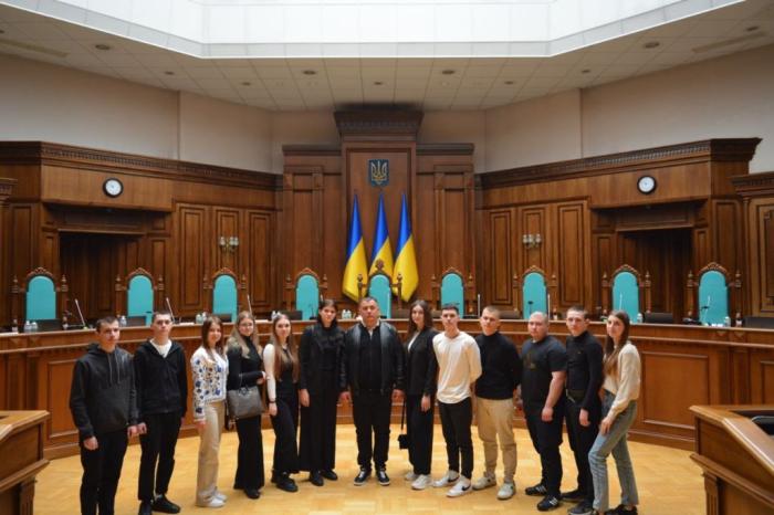 Екскурсія до Конституційного Суду України