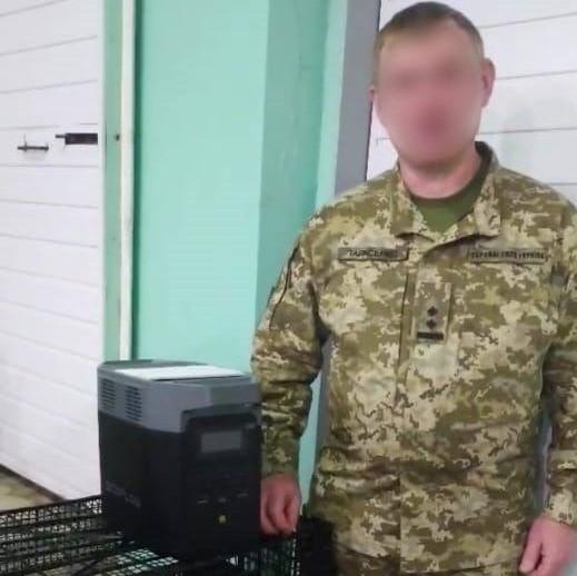 Допомога ЗСУ