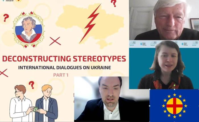 Участь у міжнародному діалозі з питань руйнування стереотипів про українців і Україну
