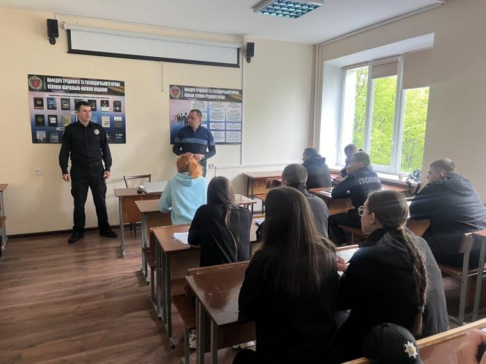 Бінарне заняття з навчальної дисципліни «Ризикологія»