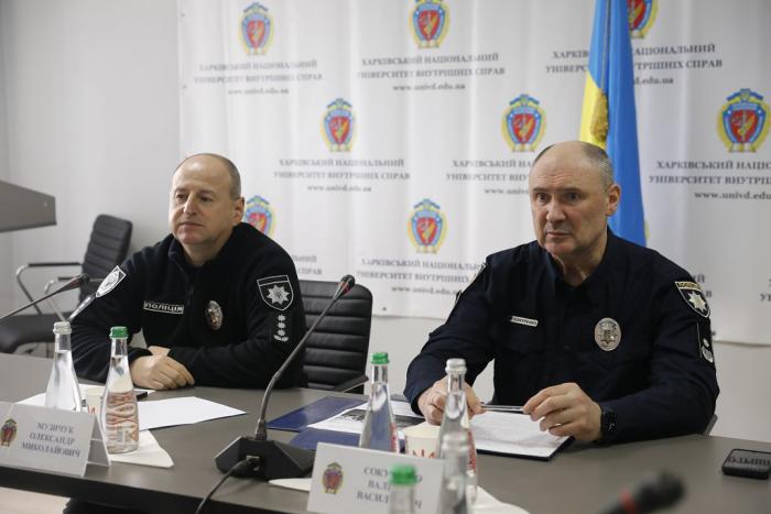 The International Psychological Forum 