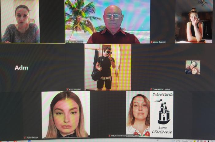 Трасологія – тема бінарного заняття 