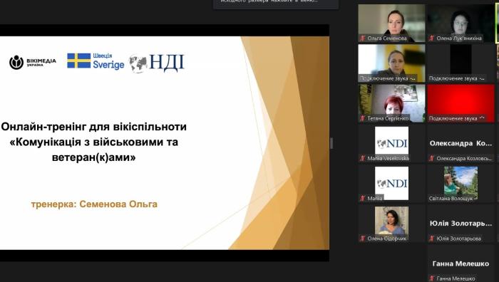 Удосконалення професійних навичок