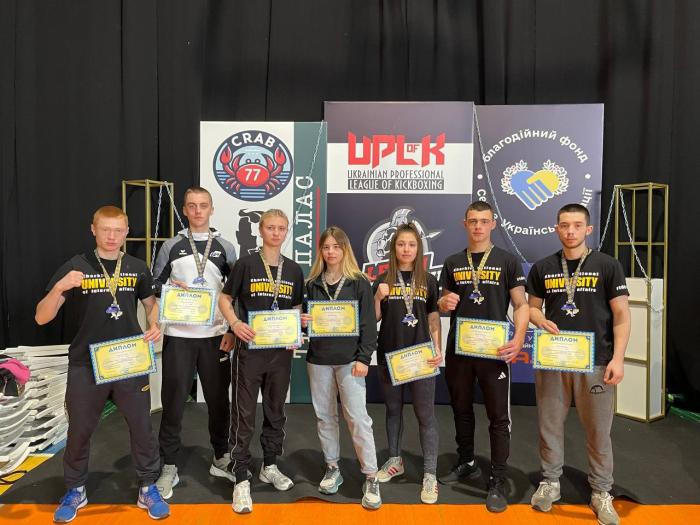 Представники ХНУВС стали призерами чемпіонату України з кікбоксингу WAKO