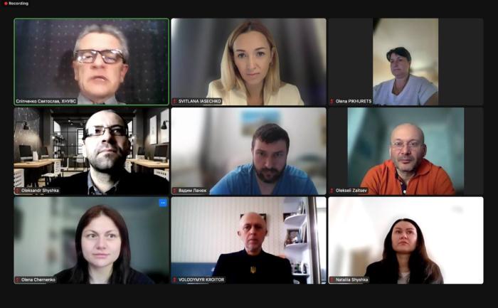 У ХНУВС відбулась Міжнародна конференція «Цифрова трансформація прав: ЄС та Україна»