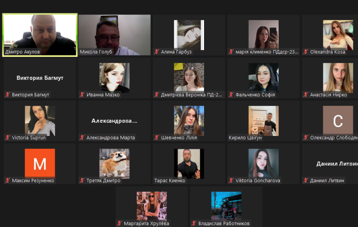 Обговорення основних завдань Національної поліції у сфері дозвільної системи