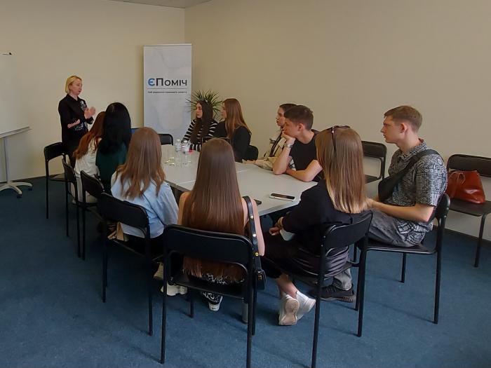 Бінарне заняття з дисципліни «Конституційне право»