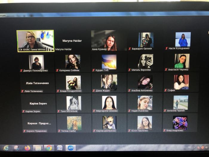 Інформаційно-просвітницький захід з питань гендерної рівності