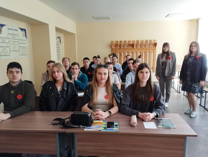 Виховна година до Дня пам'яті та перемоги над нацизмом у Другій світовій війні