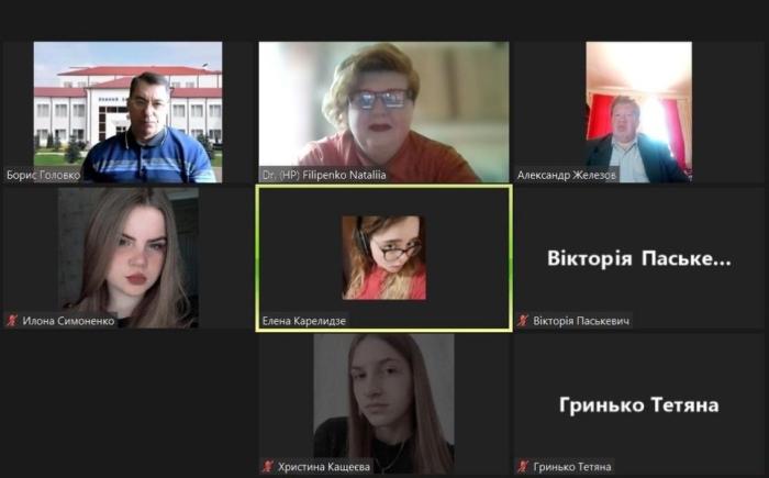 Бінарне заняття з дисципліни «Юридичне документознавство»