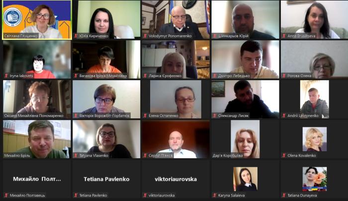 Правові реалії сьогодення – тема науково-практичної конференції