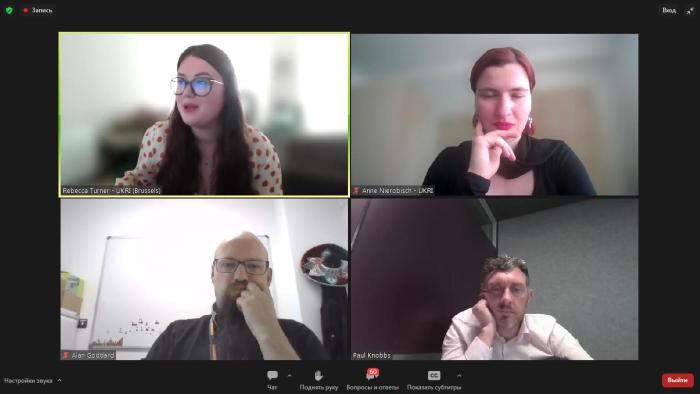 Представниці університету взяли участь у вебінарі з питань постдокторської освіти в ЄС